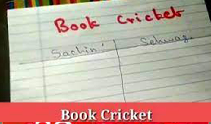 Book cricket (புக் கிரிக்கெட்)