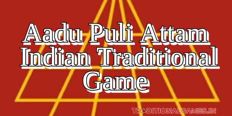 Aadu Puli Game