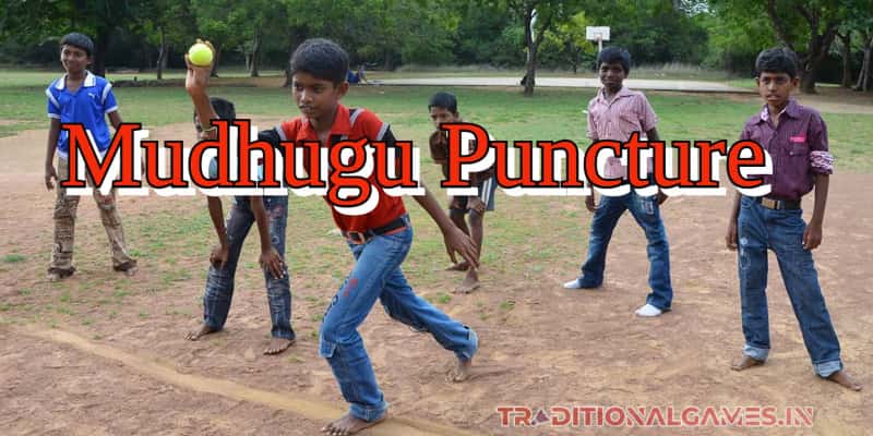 Mudhugu Puncture-Old Indian Game