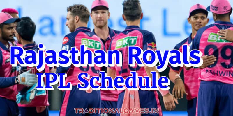 Rajasthan Royals IPL Schedule