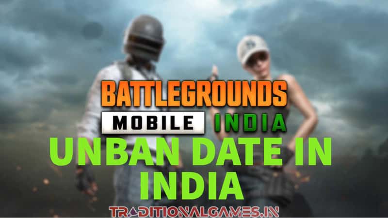 BGMI UNBAN DATE IN INDIA 2023