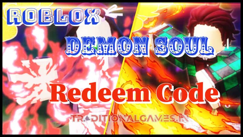 Roblox Demon Soul Redeem Code