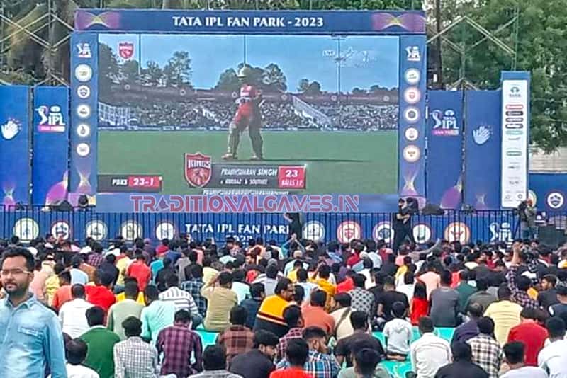 ipl fan park 2023