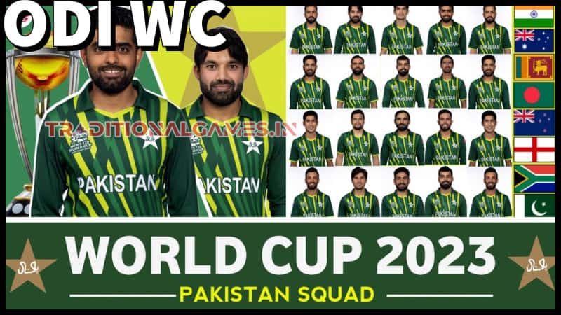 Pakistan ODI World Cup Squad