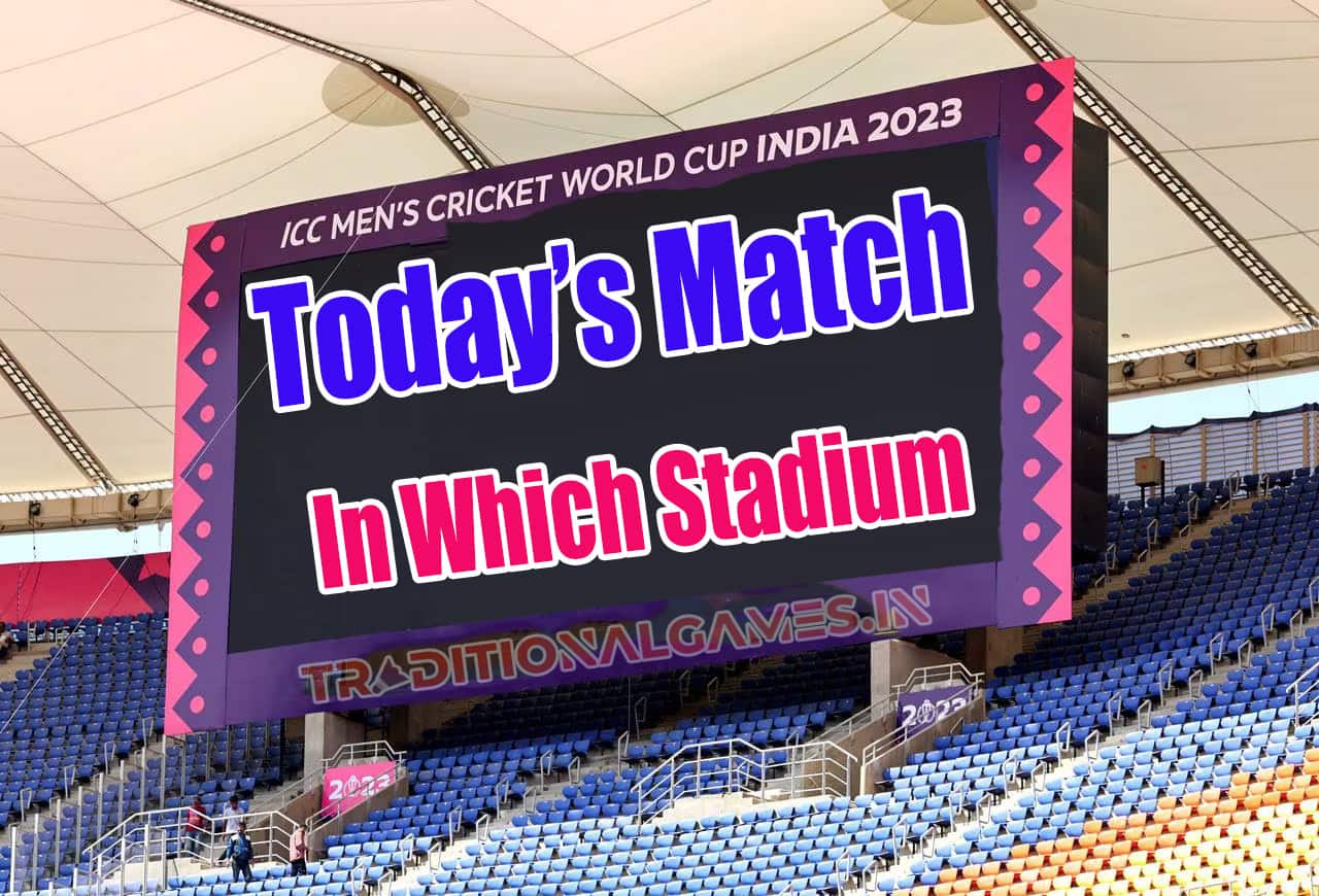Today’s ICC Cricket Worldcup Match Stadium