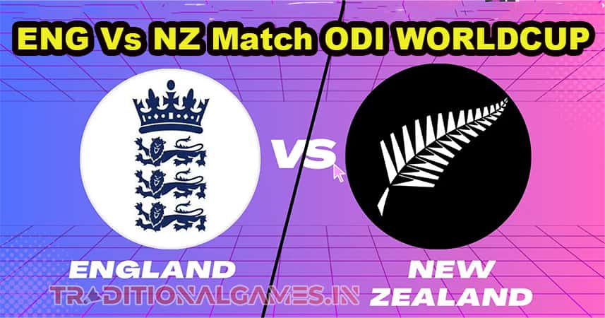 England Vs New Zealand ICC ODI Worldcup Match Live Score