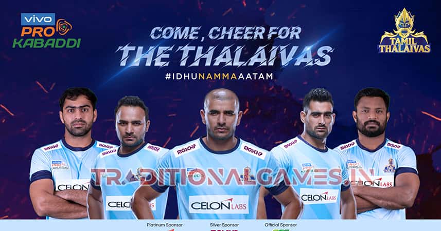 Tamil Thalaivas Team Players