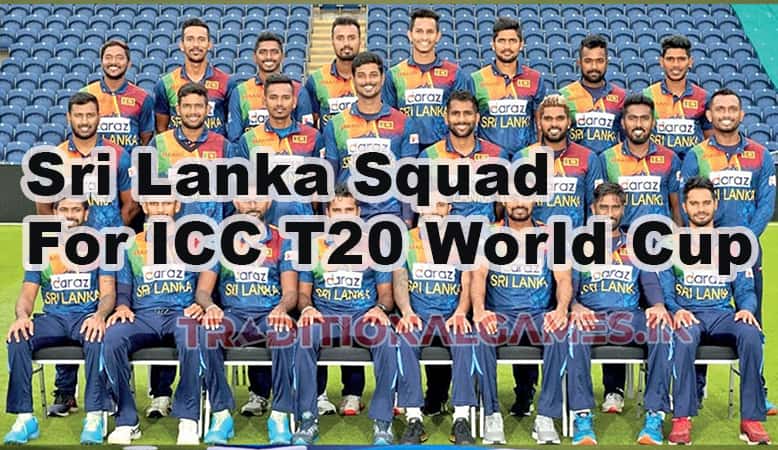 Sri Lanka Squad For ICC T20 Worldcup 2024